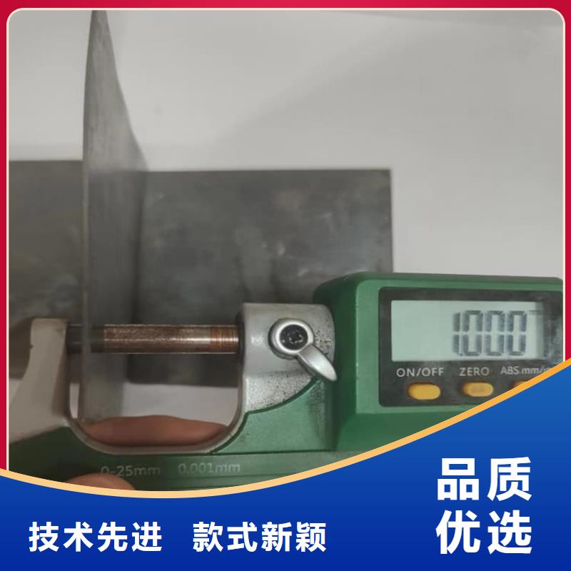 6mmpb铅板质高价优