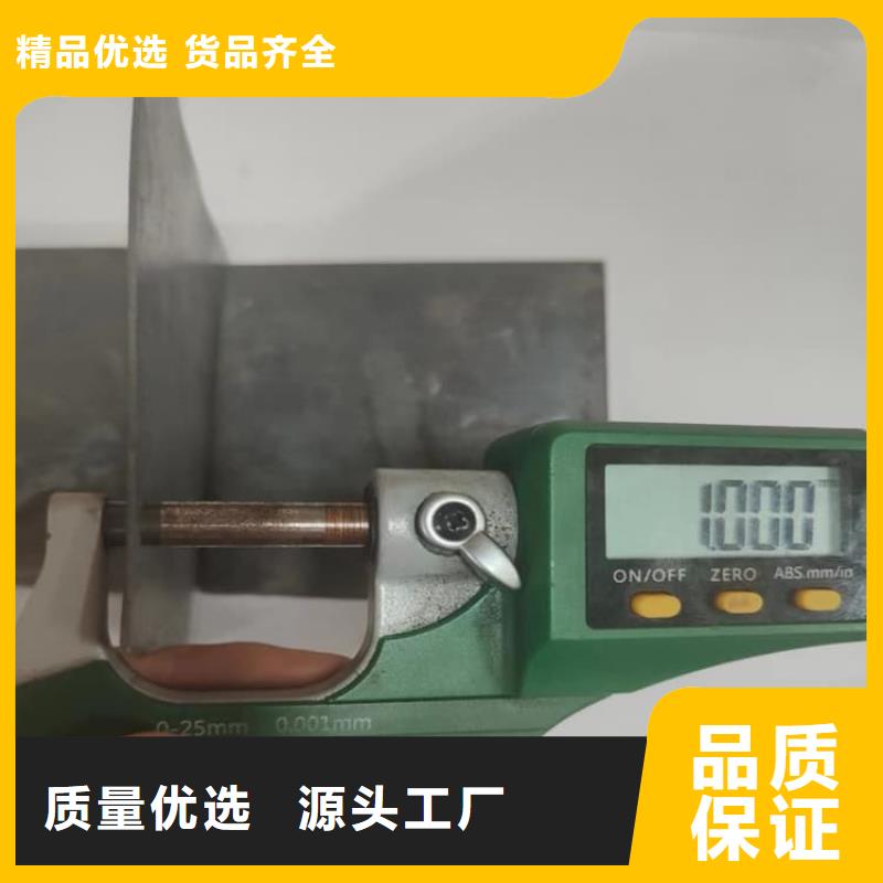 宠物医院铅板直销厂家