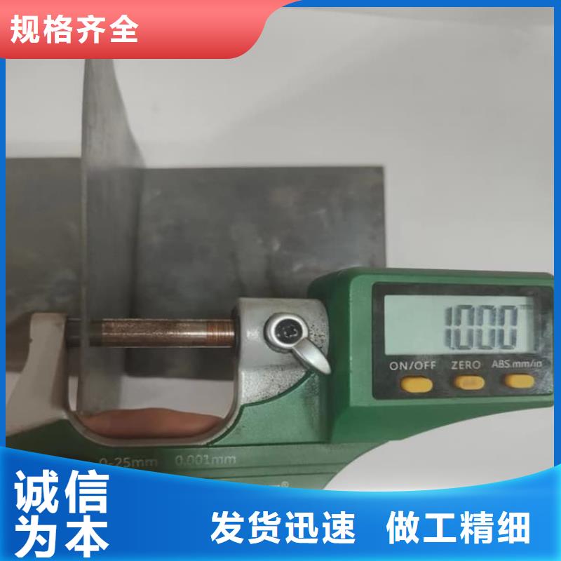 铅板有优惠