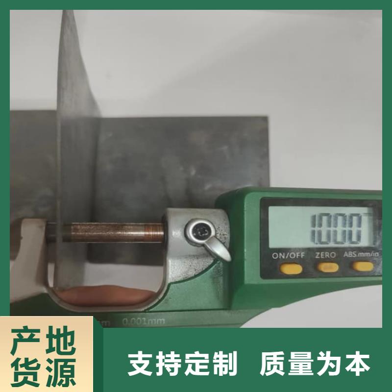 质量好的拍片室辐射铅板厂家排名