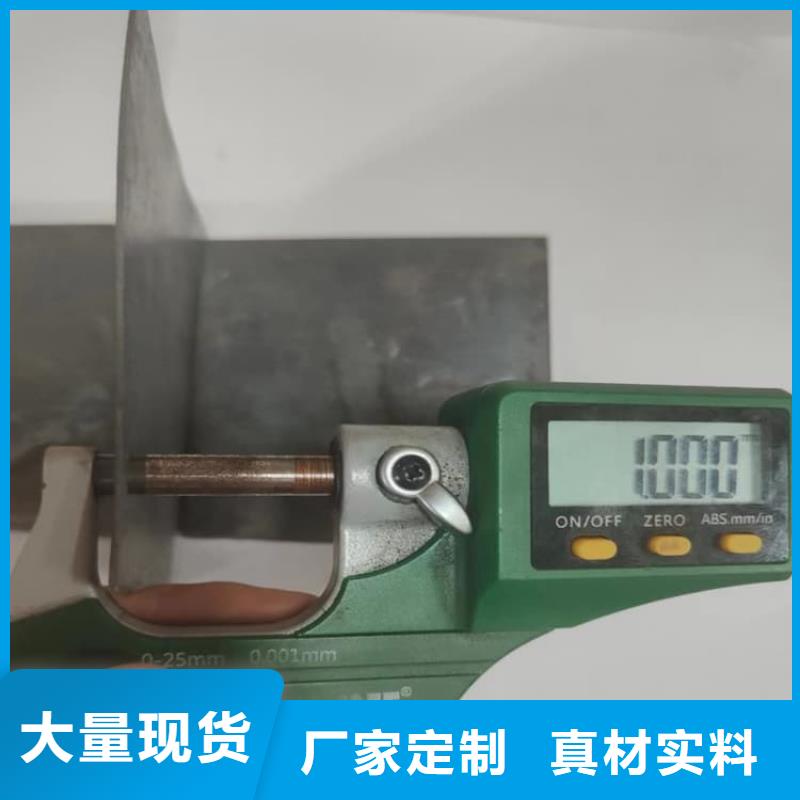铅箔-资质齐全