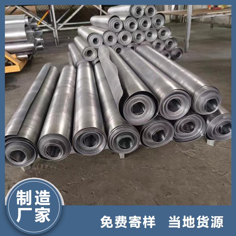 5mmpb铅板现货价格