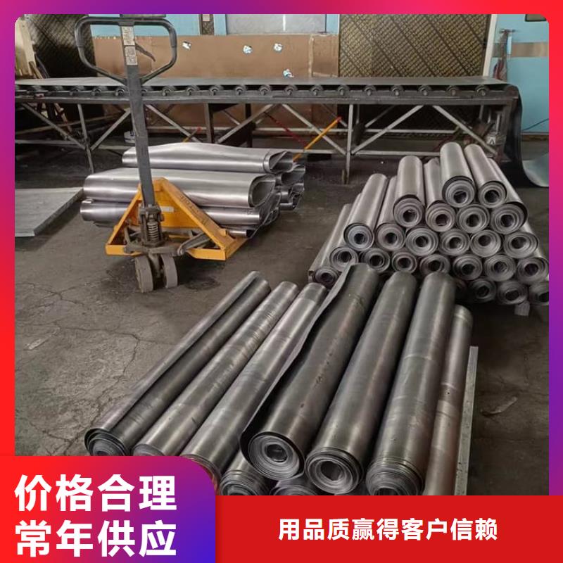 牙科铅皮源头厂家报价