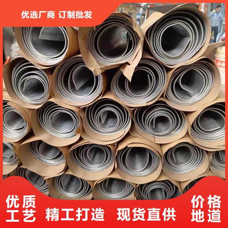 SRT治疗室防护工程-SRT治疗室防护工程好评