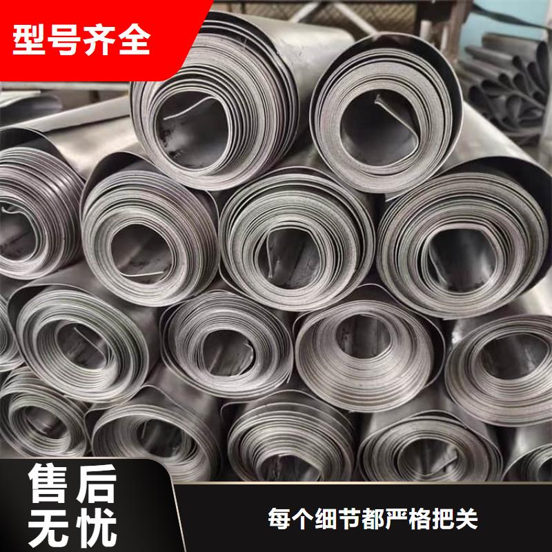 3mm铅皮制作材料