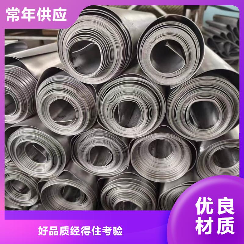 射线防护铅皮供应