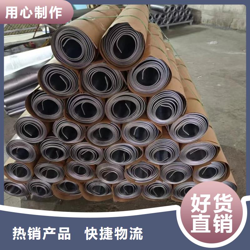 高密度铅皮厂家现货充足