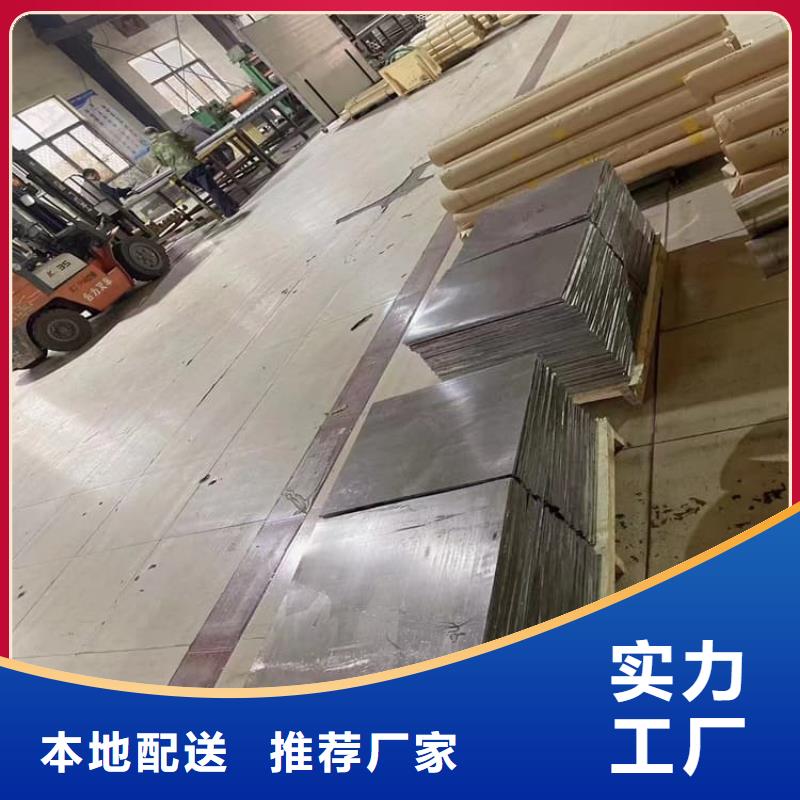 影像科铅皮量大从优