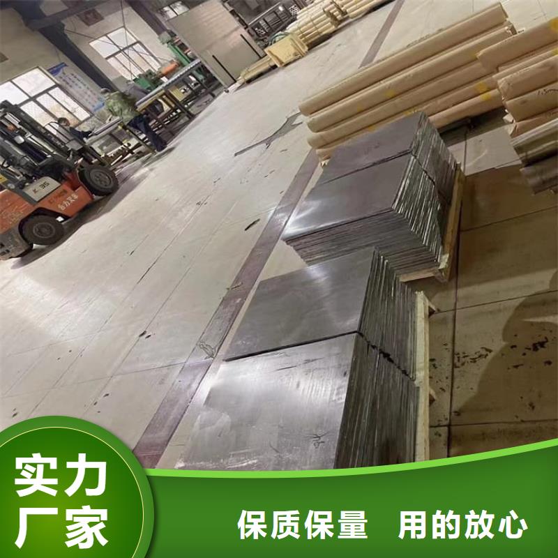 口腔医院铅皮优质供应商