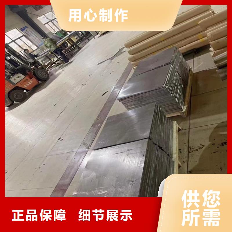 专业销售1000*2000mm铅皮厂家