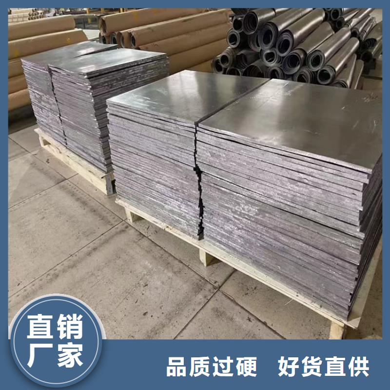 宠物医院铅板供应商