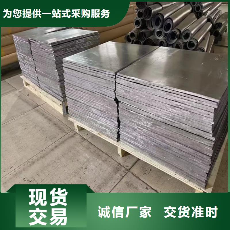 实力雄厚的牙科防护铅板加工厂家