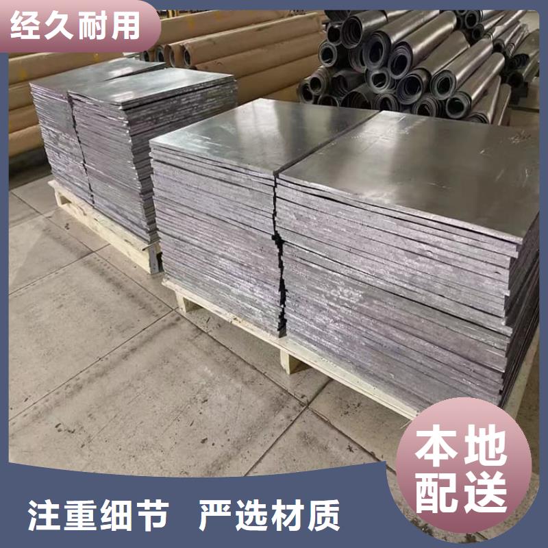 口腔铅皮采购_口腔铅皮