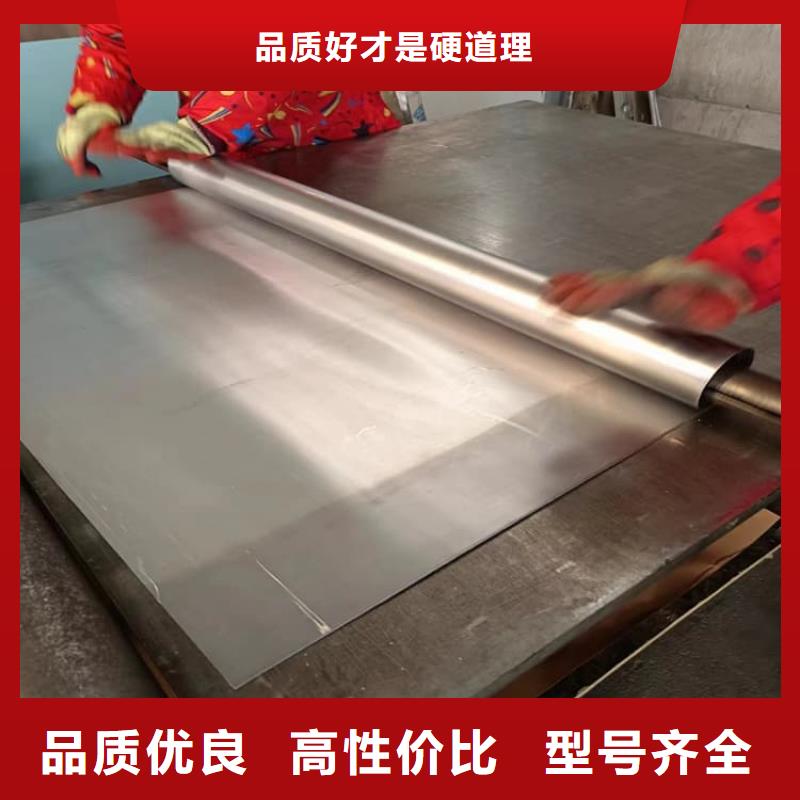 影像科铅皮防护现货现发