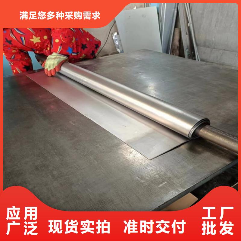纯铅皮实力厂家生产