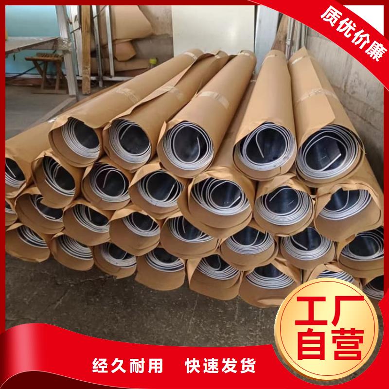医用防辐射铅皮品质商家