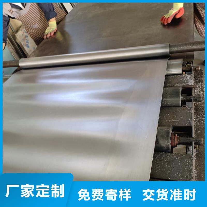 医用防辐射铅皮参数详情