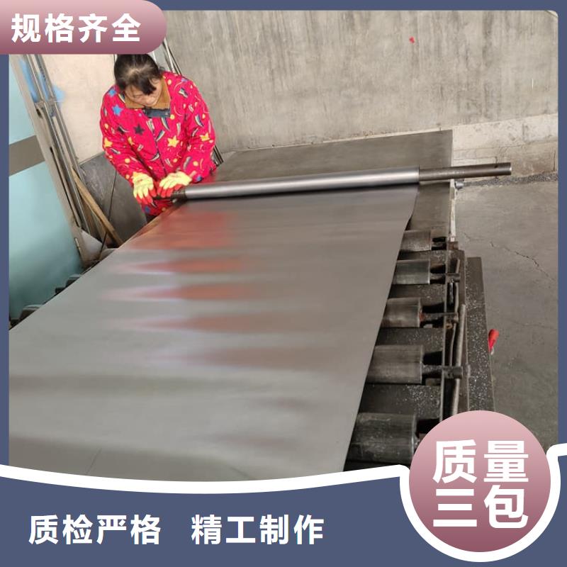 注重SRT治疗室防护工程质量的生产厂家