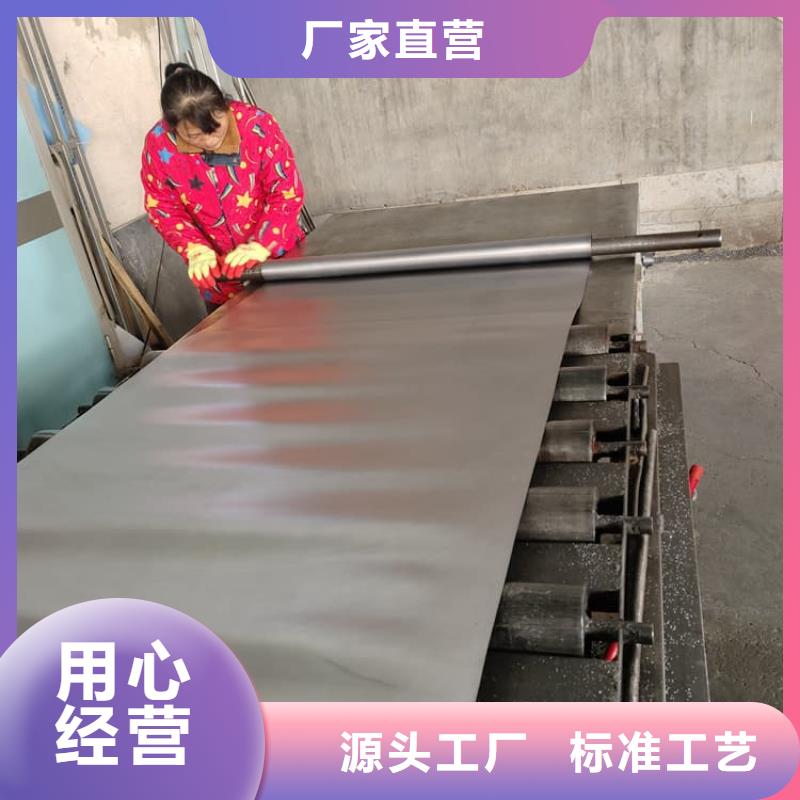 本地的3mm铅皮厂家