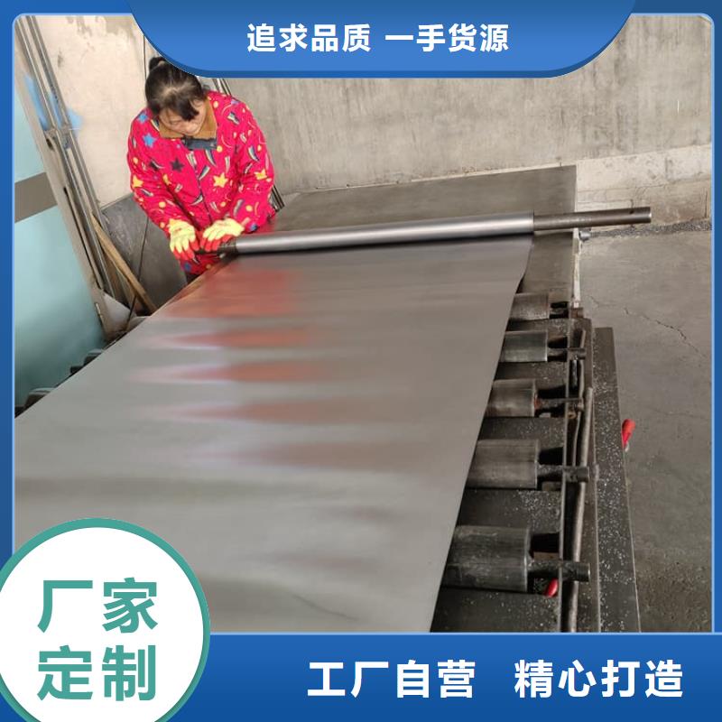 防辐射铅皮批发选购
