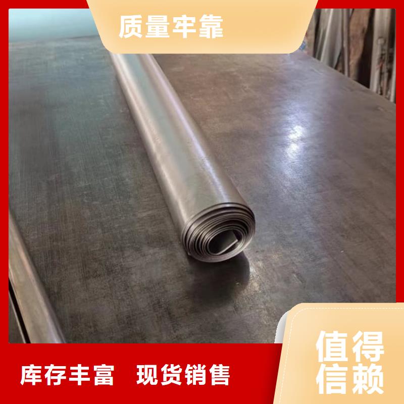 注重SRT治疗室防护工程质量的生产厂家