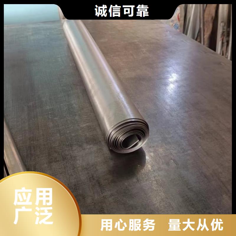 优选：医用防辐射铅皮
