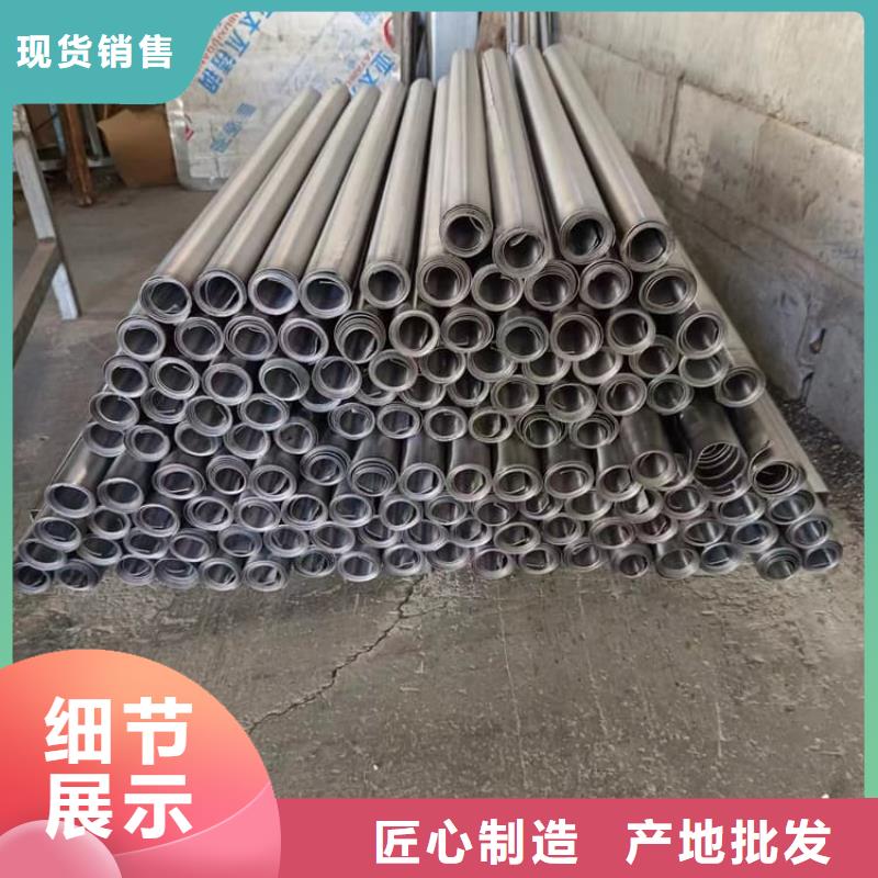 3mm射线防护铅板品质为本