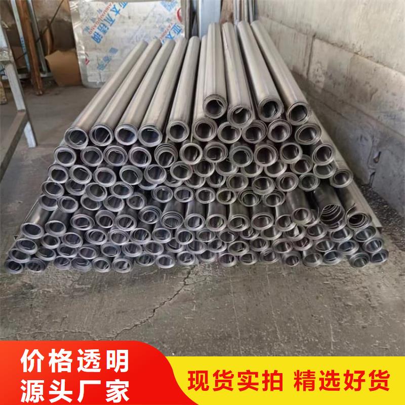 口腔防护铅板一站式采购