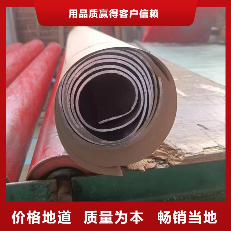 采购铅皮防护必看-质量有保障