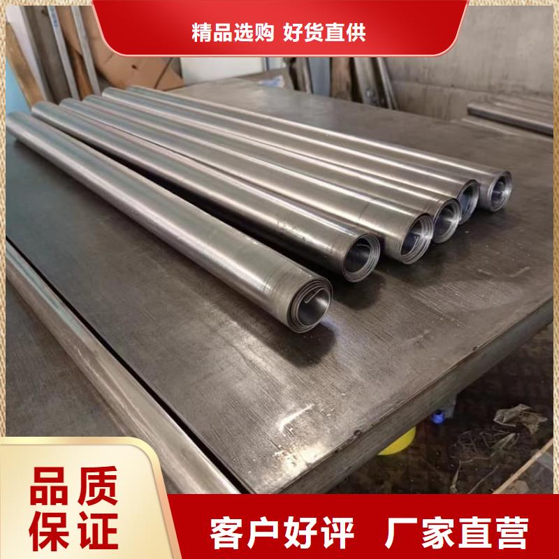 射线防护铅皮1米×2米交货及时