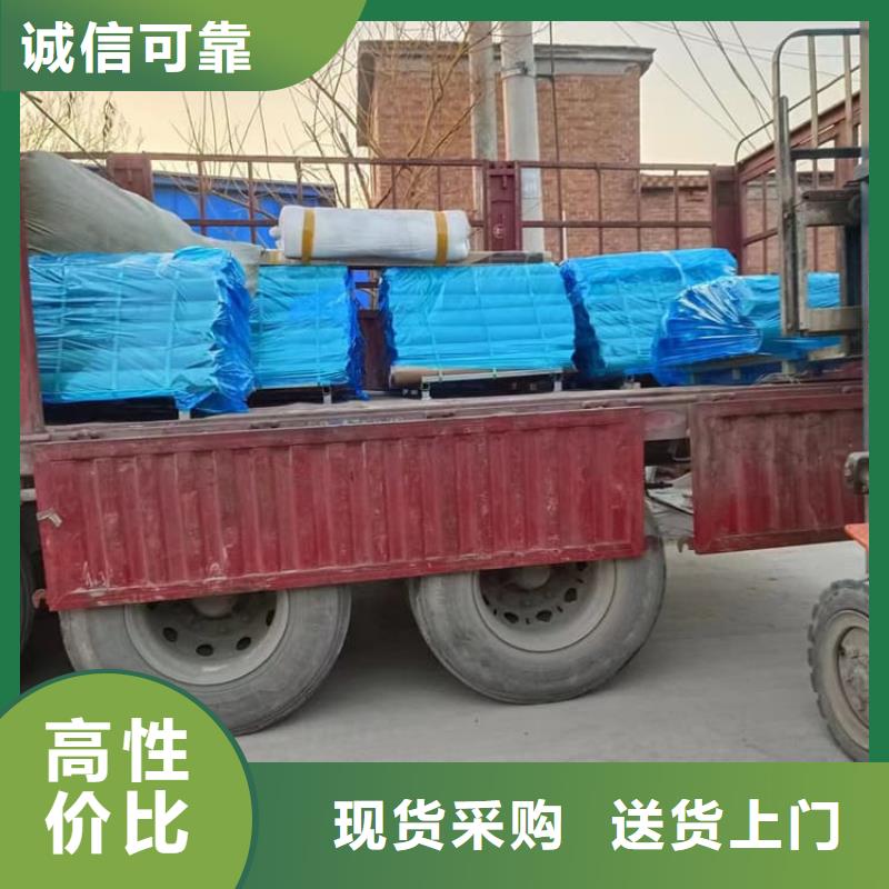 放射科铅皮图片
