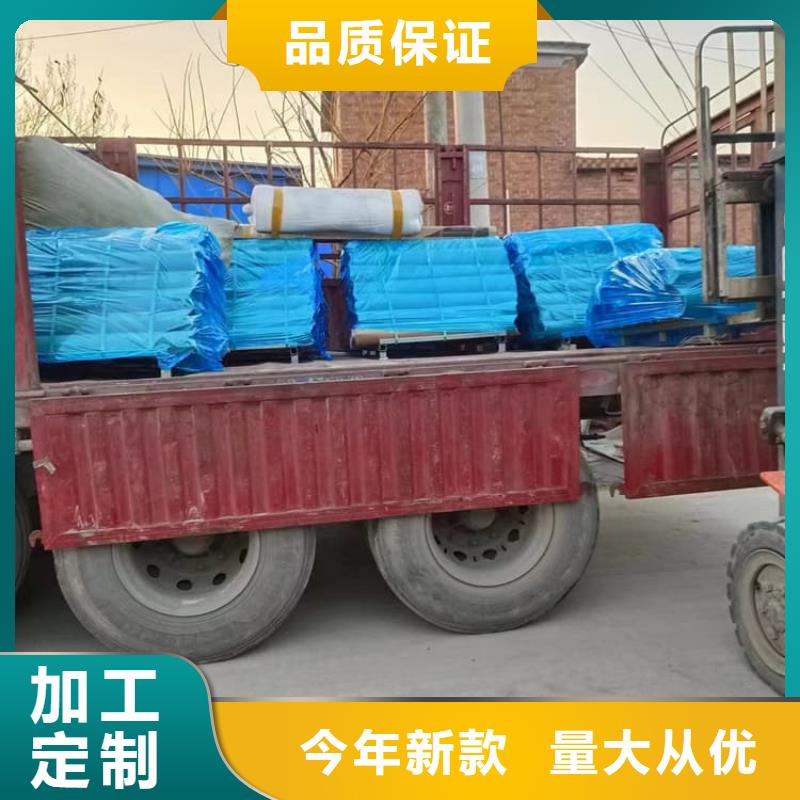 宠物防护铅皮供应厂家