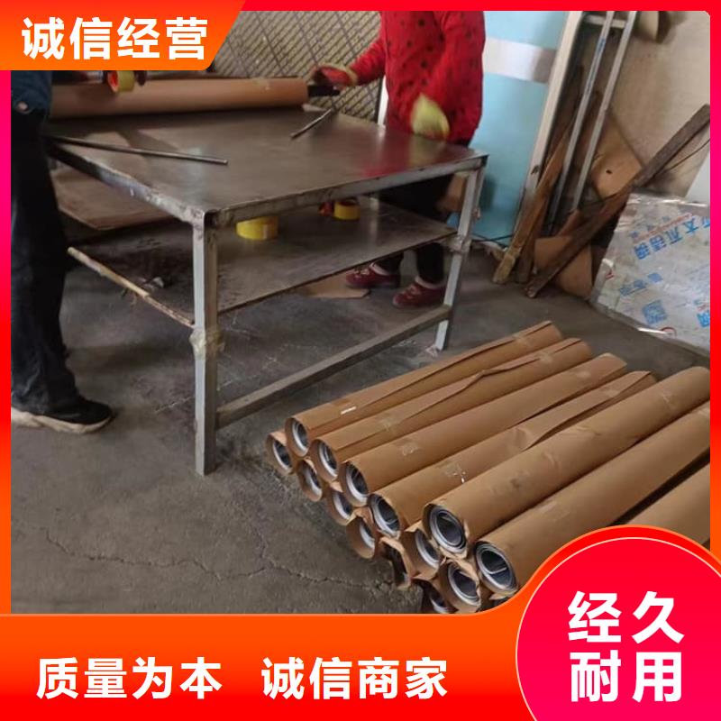 防辐射铅皮厂家价格优惠