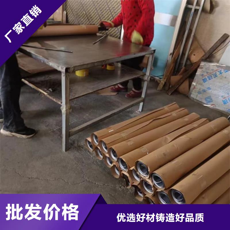专业销售放射科铅皮-价格优惠