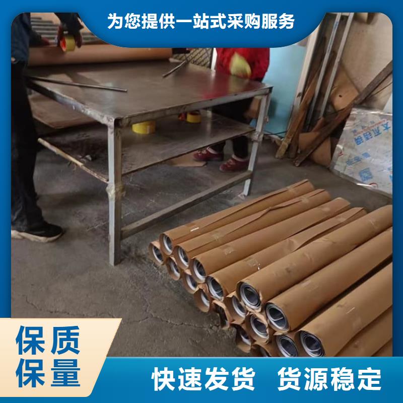 牙科铅皮热销货源