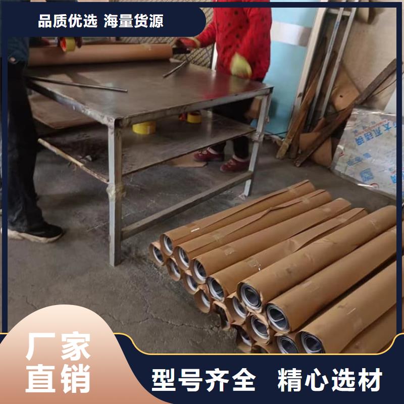 批发手术室铅板4mmpb_厂家/供应