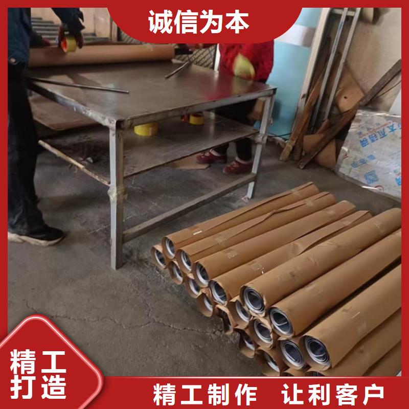 价格合理的纯铅皮销售厂家