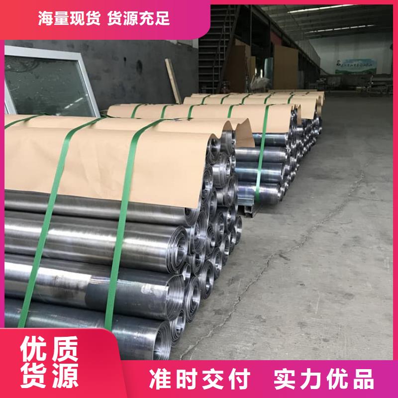有现货的铅板施工供货商