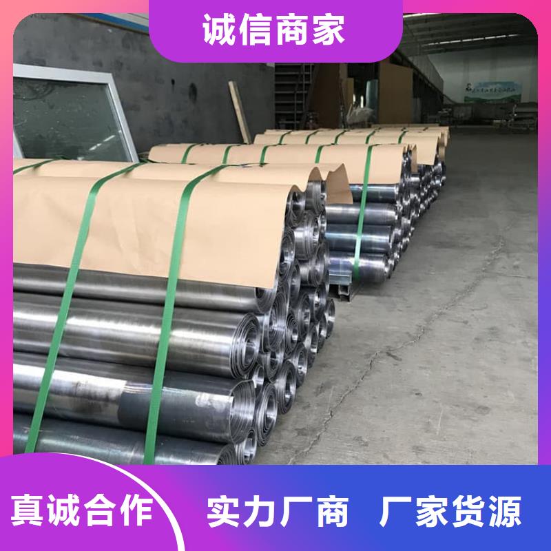 辐射防护铅板2mmpb加工厂家