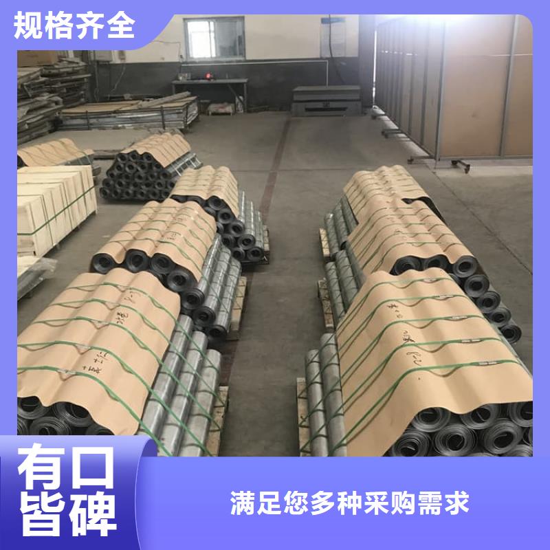宠物医院铅板直销厂家
