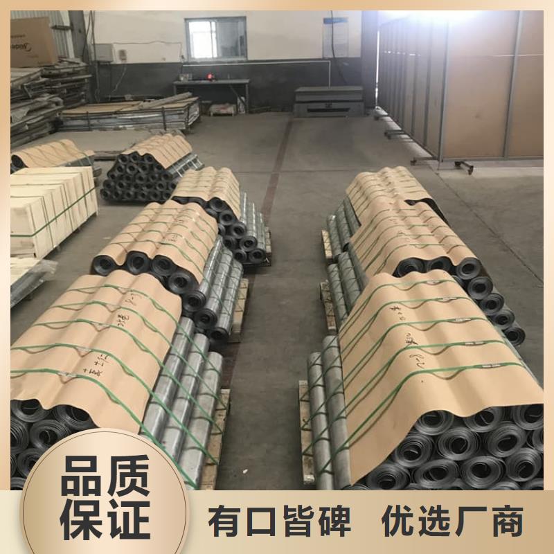 铅板施工厂家直销