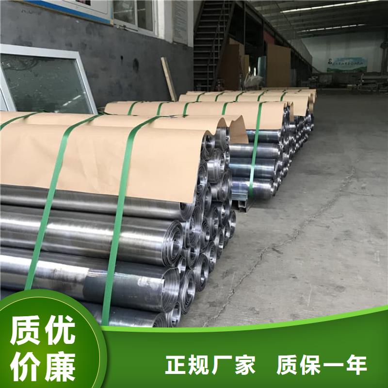 优选:深圳铅板施工批发商