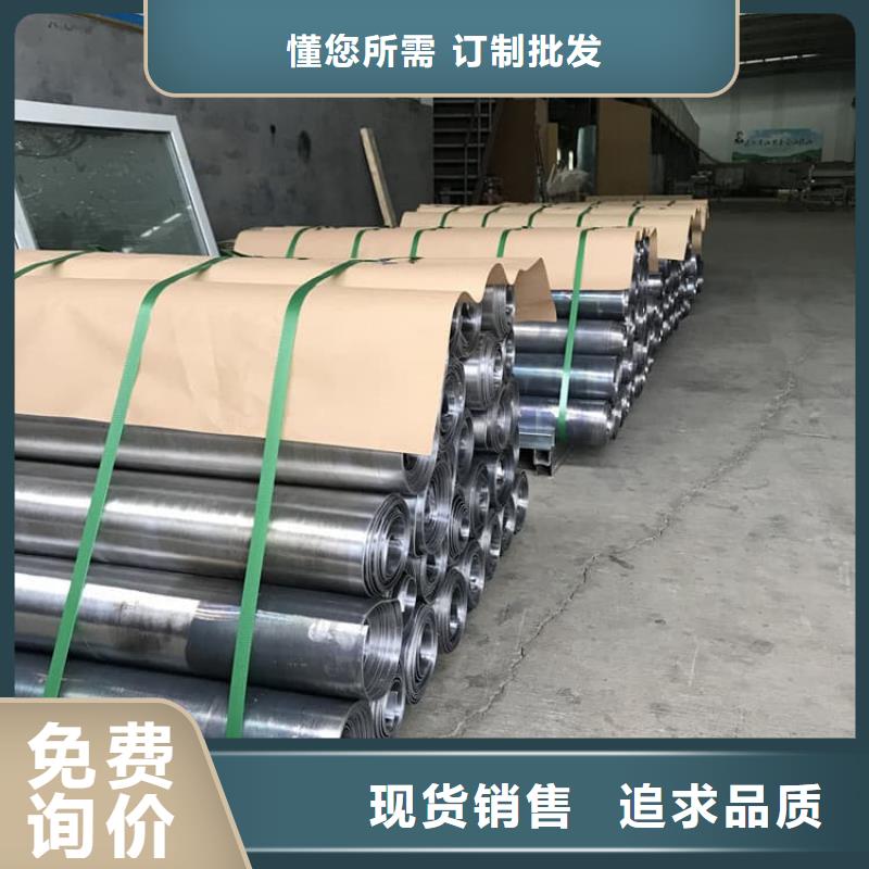 防辐射铅皮铸造金品