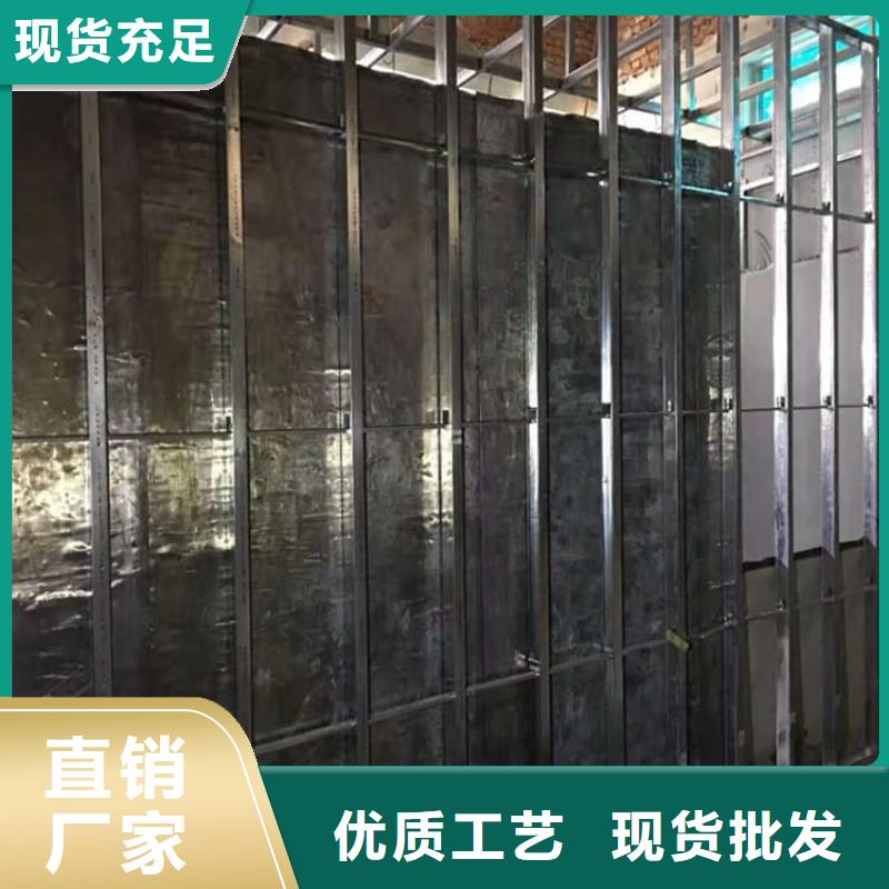 防辐射铅皮厂家订制