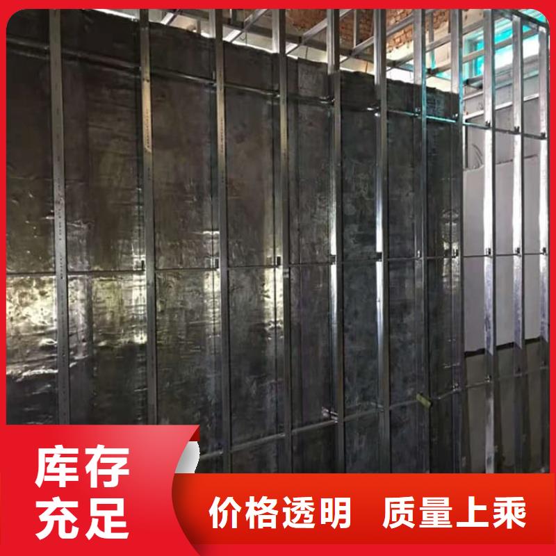 核医学铅板找     博创辐射防护工程有限公司
