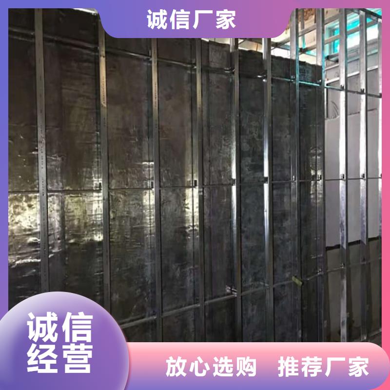 【图】DR室铅板厂家批发