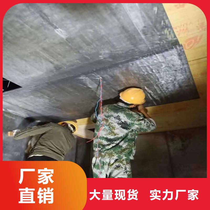 DR室铅板生产厂家-型号齐全