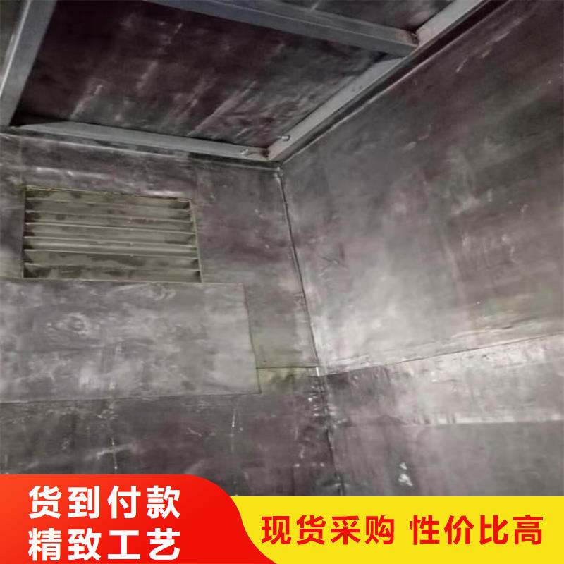 DR室铅板免费定制
