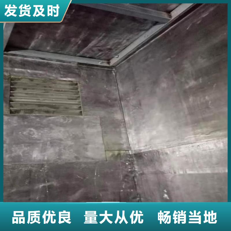 专注DR室铅板销售