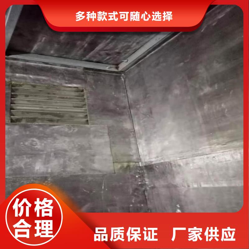 牙科铅板卷来图定制